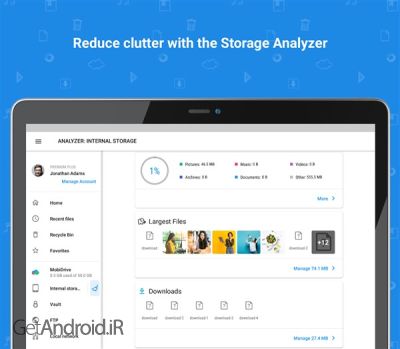 دانلود برنامه File Commander Manager اندروید