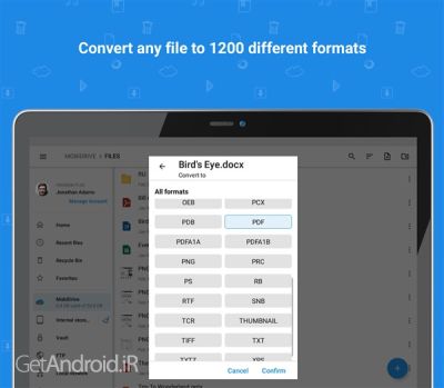دانلود برنامه File Commander Manager اندروید