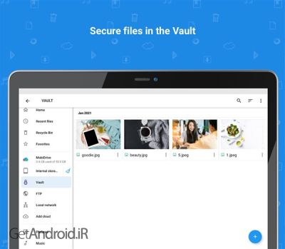 دانلود برنامه File Commander Manager اندروید