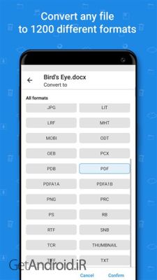 دانلود برنامه File Commander Manager اندروید