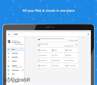 دانلود برنامه File Commander Manager اندروید