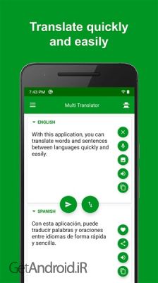 دانلود برنامه مترجم آفلاین اندروید