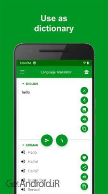 دانلود برنامه Offline Language Translator اندروید