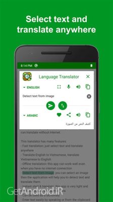 دانلود برنامه Offline Language Translator اندروید