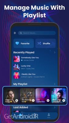 دانلود برنامه Offline Music Player اندروید