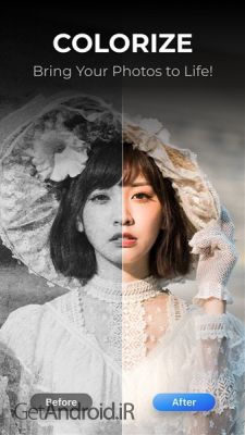 دانلود برنامه PhotoApp AI Photo Enhancer اندروید