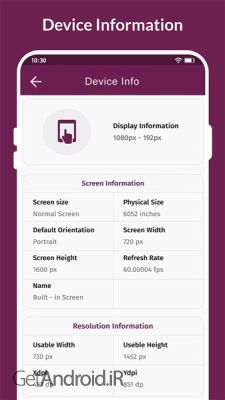 دانلود برنامه Recover Deleted All Photos اندروید
