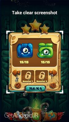 دانلود برنامه Screen Recorder GU Recorder اندروید