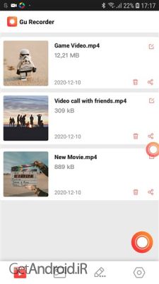 دانلود برنامه Screen Recorder GU Recorder اندروید