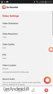 دانلود برنامه Screen Recorder GU Recorder اندروید