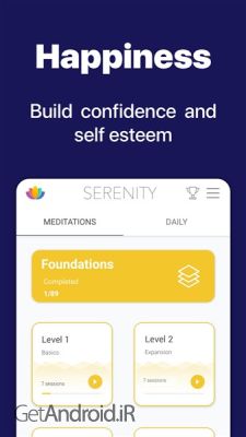 برنامه مدیتیشن در خانه