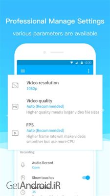 دانلود برنامه فیلمبرداری از صفحه نمایش اندروید