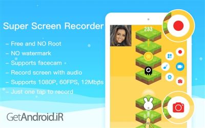 دانلود برنامه Super Screen Recorder اندروید