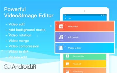 دانلود برنامه فیلمبرداری از صفحه نمایش اندروید