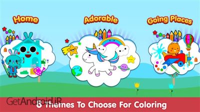 دانلود بازی رنگ آمیزی دخترانه کودکانه اندروید