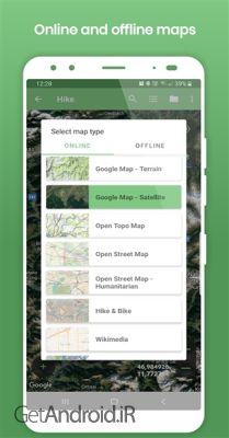 دانلود برنامه Tracklia اندروید