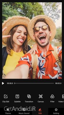 دانلود برنامه Video Editor VideoShowLite اندروید