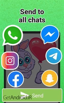 دانلود برنامه Stickers for WhatsApp اندروید