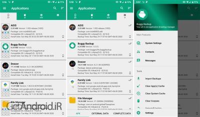دانلود برنامه Alpha Backup Pro اندروید