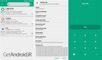 دانلود برنامه Alpha Backup Pro اندروید