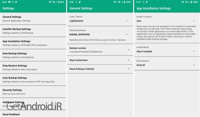 دانلود برنامه Alpha Backup Pro اندروید