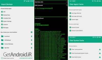 دانلود برنامه Alpha Backup Pro اندروید