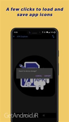 دانلود برنامه APK Explorer اندروید