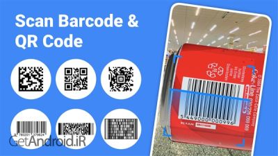 دانلود برنامه Barcode Generator اندروید