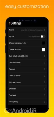 دانلود برنامه Calculator iOS 15 اندروید