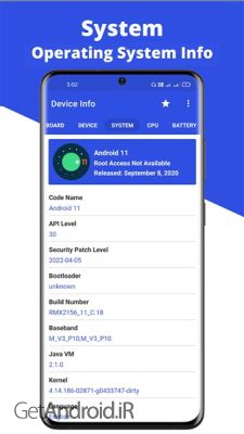 دانلود برنامه Device Info اندروید