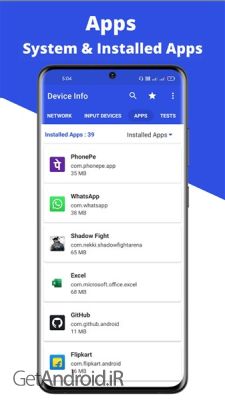دانلود برنامه Device Info اندروید