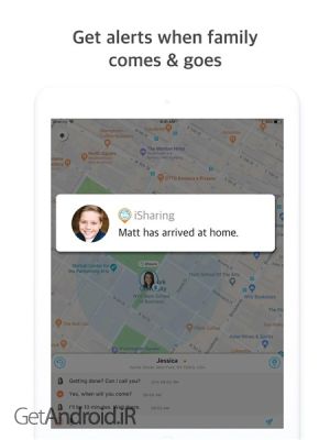دانلود برنامه iSharing اندروید