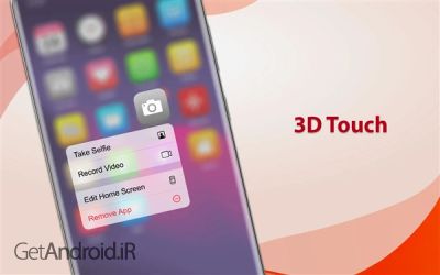 بهترین برنامه لانچر آیفون برای اندروید
