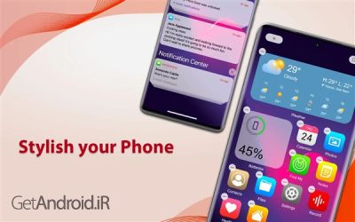 دانلود برنامه لانچر آیفون ۱3