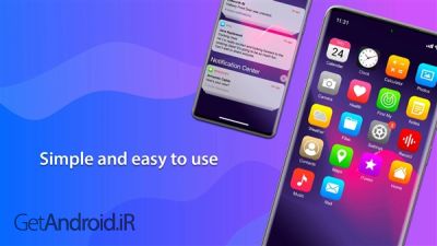 دانلود لانچر آیفون x