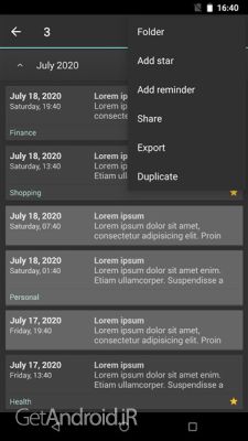 دانلود برنامه My Notes اندروید