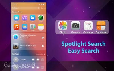 دانلود برنامه Phone 13 Launcher اندروید