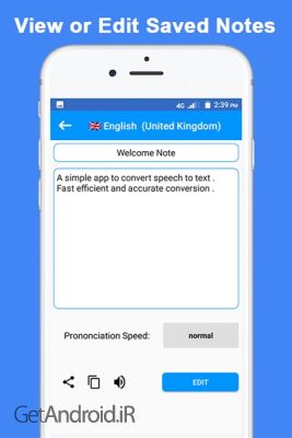 دانلود برنامه Speech to Text اندروید