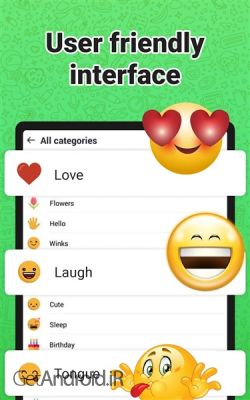 دانلود برنامه Stickers for WhatsApp اندروید