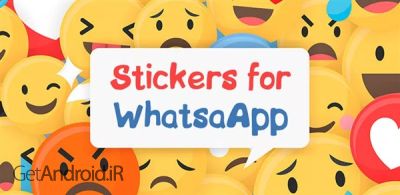 دانلود برنامه Stickers for WhatsApp اندروید