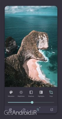 دانلود بازی Teo اندروید