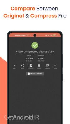 دانلود برنامه Video Compressor اندروید