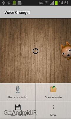 دانلود برنامه Voice Changer اندروید