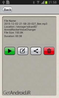 دانلود برنامه Voice Changer اندروید