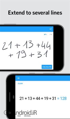 دانلود برنامه MyScript Calculator 2 اندروید