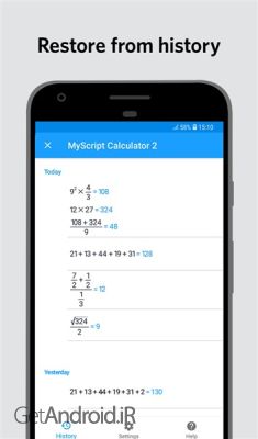 دانلود برنامه MyScript Calculator 2 اندروید