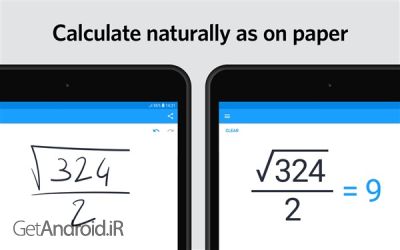 دانلود برنامه MyScript Calculator 2 اندروید