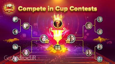 دانلود بازی Backgammon King Online اندروید