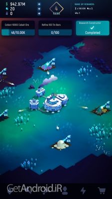 دانلود بازی ExoMiner اندروید