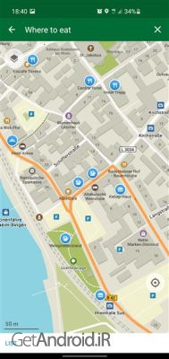 دانلود نرم افزار Offline Organic Maps اندروید